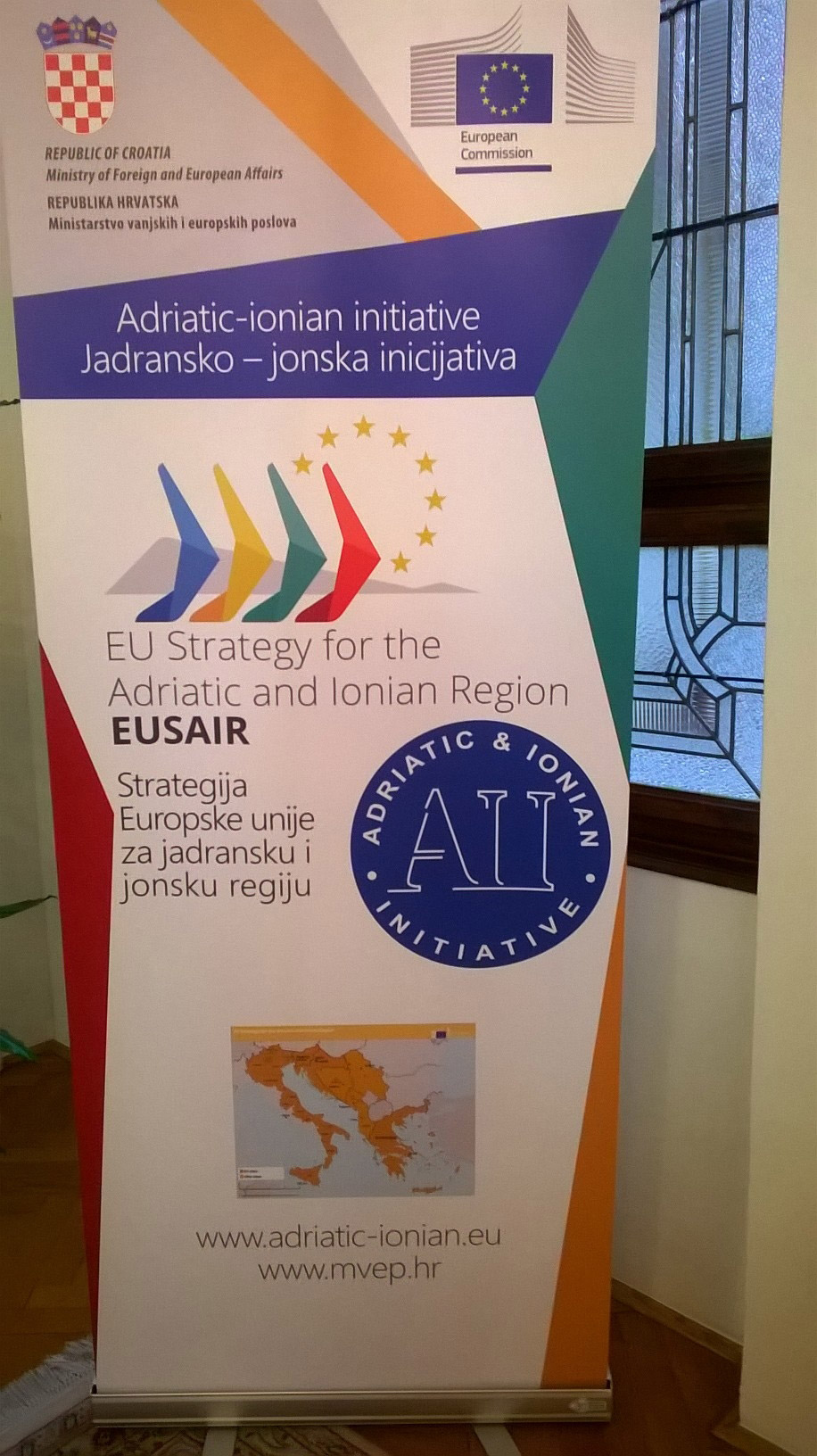 banner AII EUSAIR